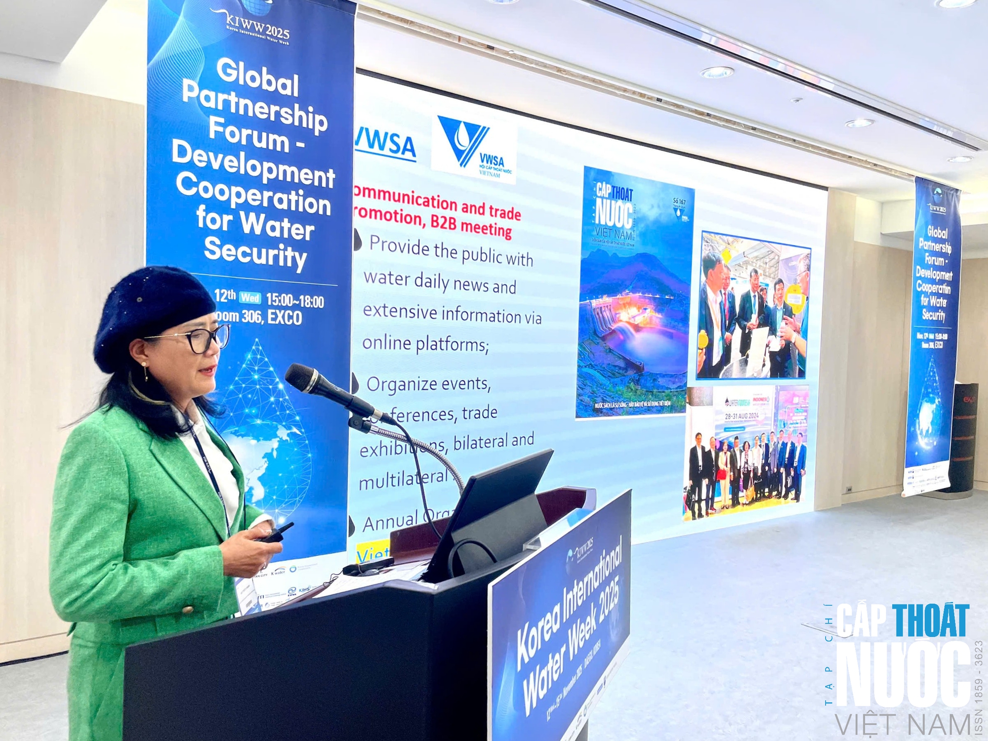 Tuần lễ Nước Quốc tế Hàn Quốc 2025: Chung tay vì tương lai bền vững của nguồn nước toàn cầu - Ảnh 3.