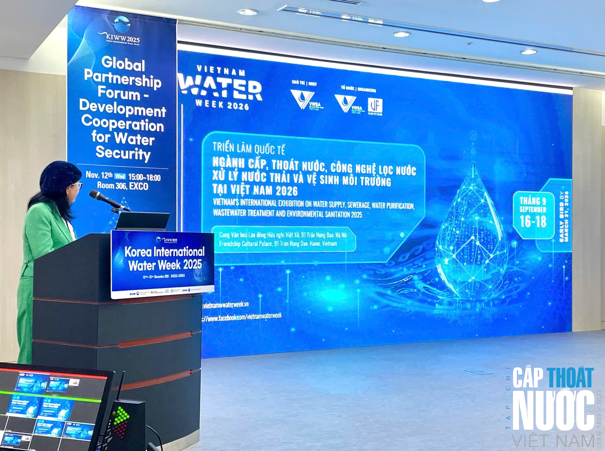 Tuần lễ Nước Quốc tế Hàn Quốc 2025: Chung tay vì tương lai bền vững của nguồn nước toàn cầu - Ảnh 4.