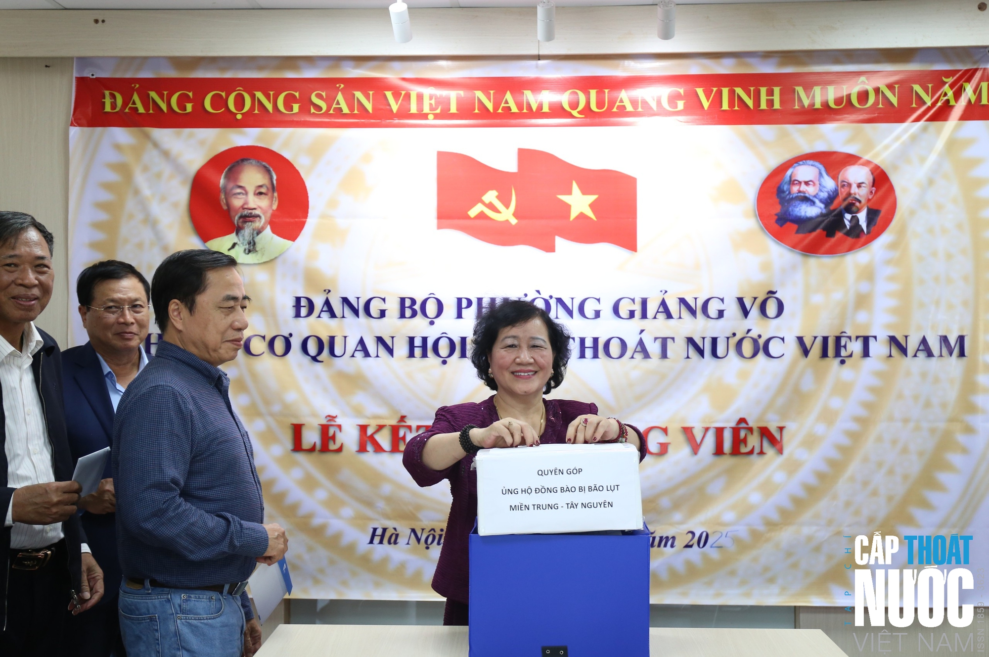 Văn phòng Hội Cấp thoát nước Việt Nam tổ chức quyên góp ủng hộ các đơn vị ngành nước Miền Trung – Tây Nguyên - Ảnh 3.