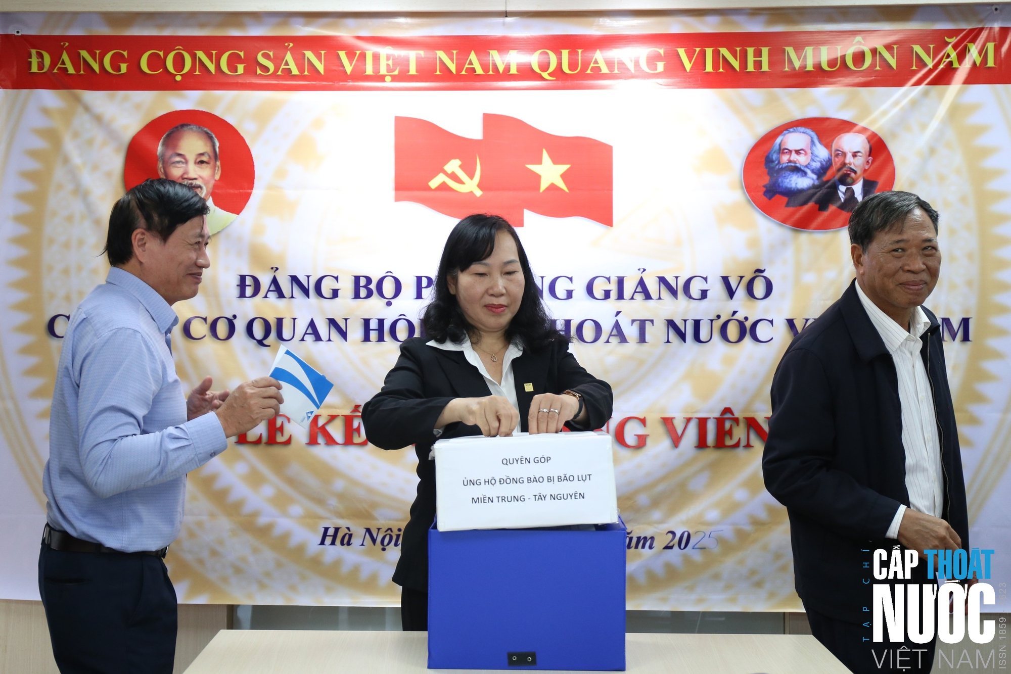 Văn phòng Hội Cấp thoát nước Việt Nam tổ chức quyên góp ủng hộ các đơn vị ngành nước Miền Trung – Tây Nguyên - Ảnh 4.