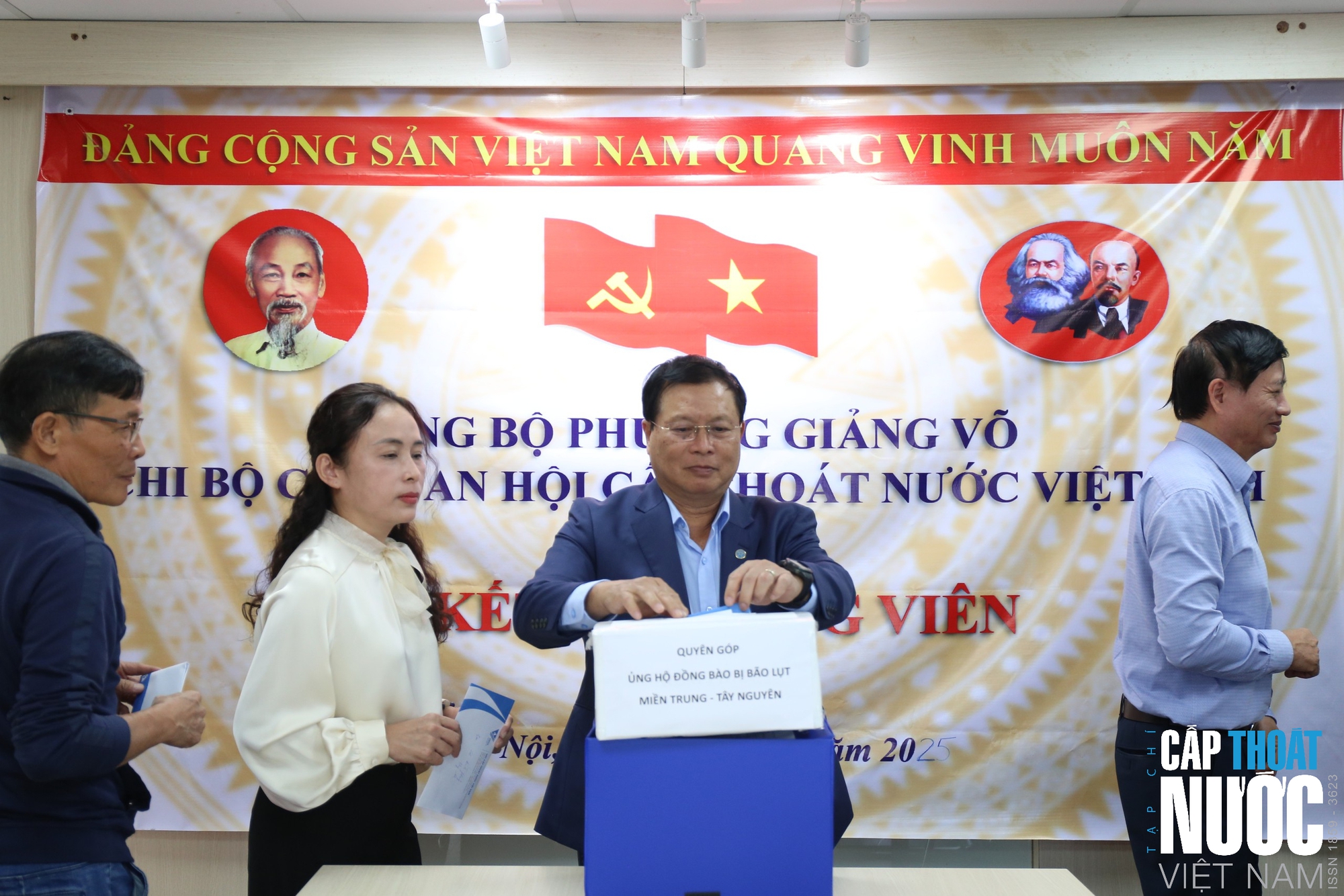 Văn phòng Hội Cấp thoát nước Việt Nam tổ chức quyên góp ủng hộ các đơn vị ngành nước Miền Trung – Tây Nguyên - Ảnh 5.
