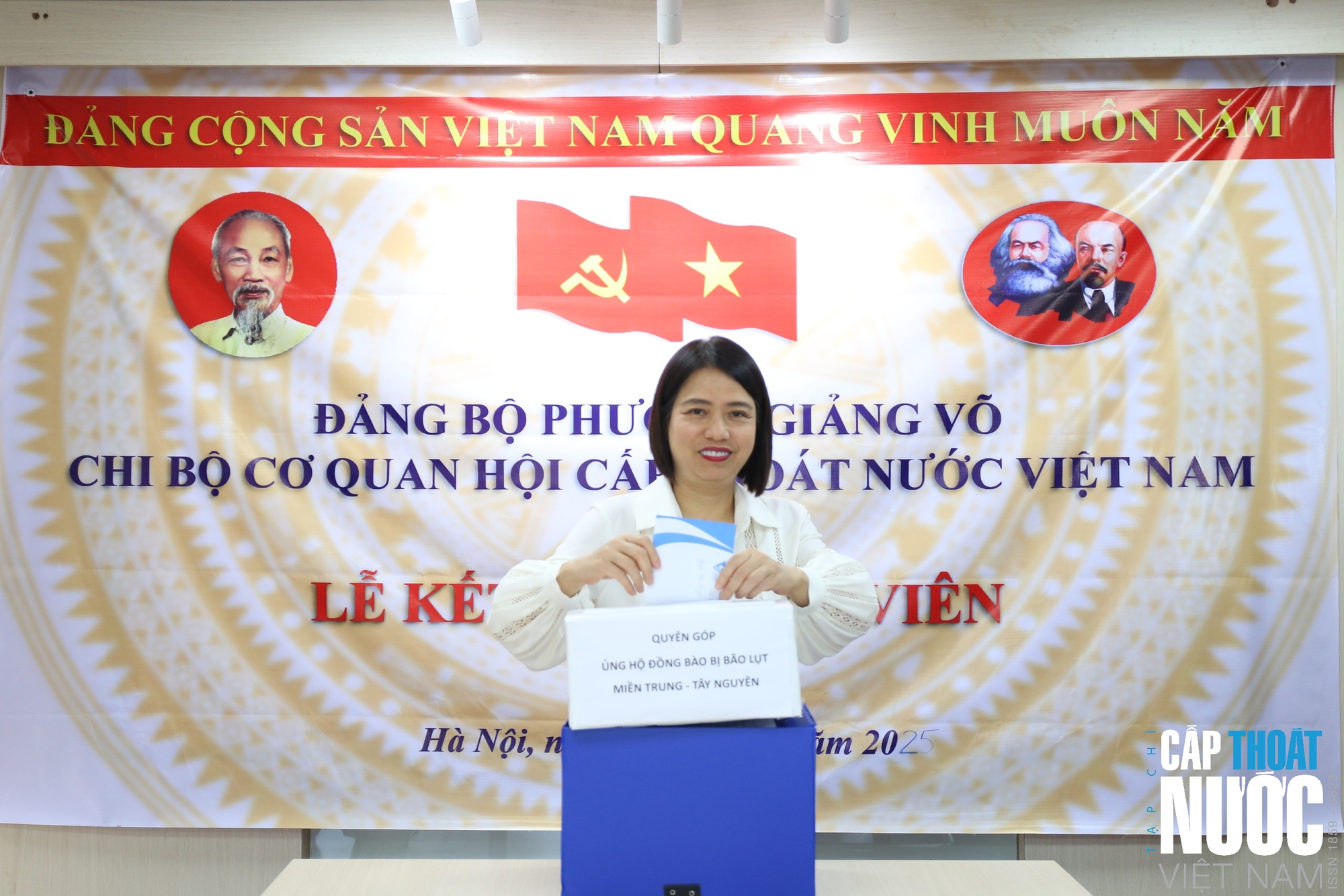 Văn phòng Hội Cấp thoát nước Việt Nam tổ chức quyên góp ủng hộ các đơn vị ngành nước Miền Trung – Tây Nguyên - Ảnh 6.