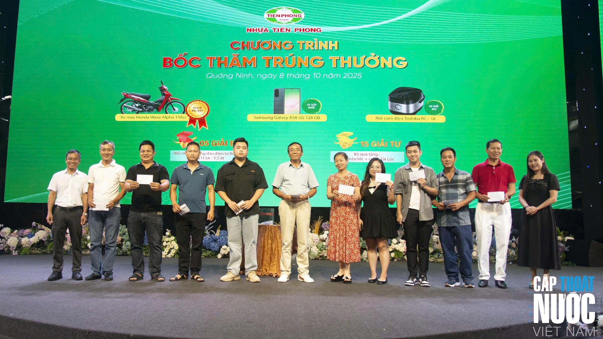 Nhiều giải pháp xanh thông minh, an toàn cho hệ thống Cấp Thoát nước - Ảnh 5.