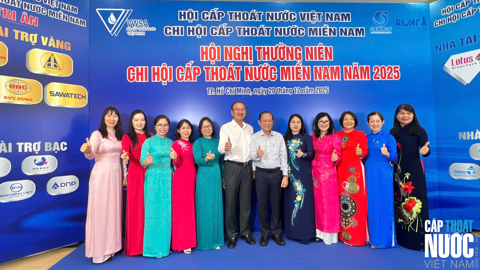 Ngành nước phía Nam khẳng định vị thế và dấu ấn bứt phá trong năm 2025- Ảnh 12. Ngành nước phía Nam khẳng định vị thế và dấu ấn bứt phá trong năm 2025- Ảnh 12.