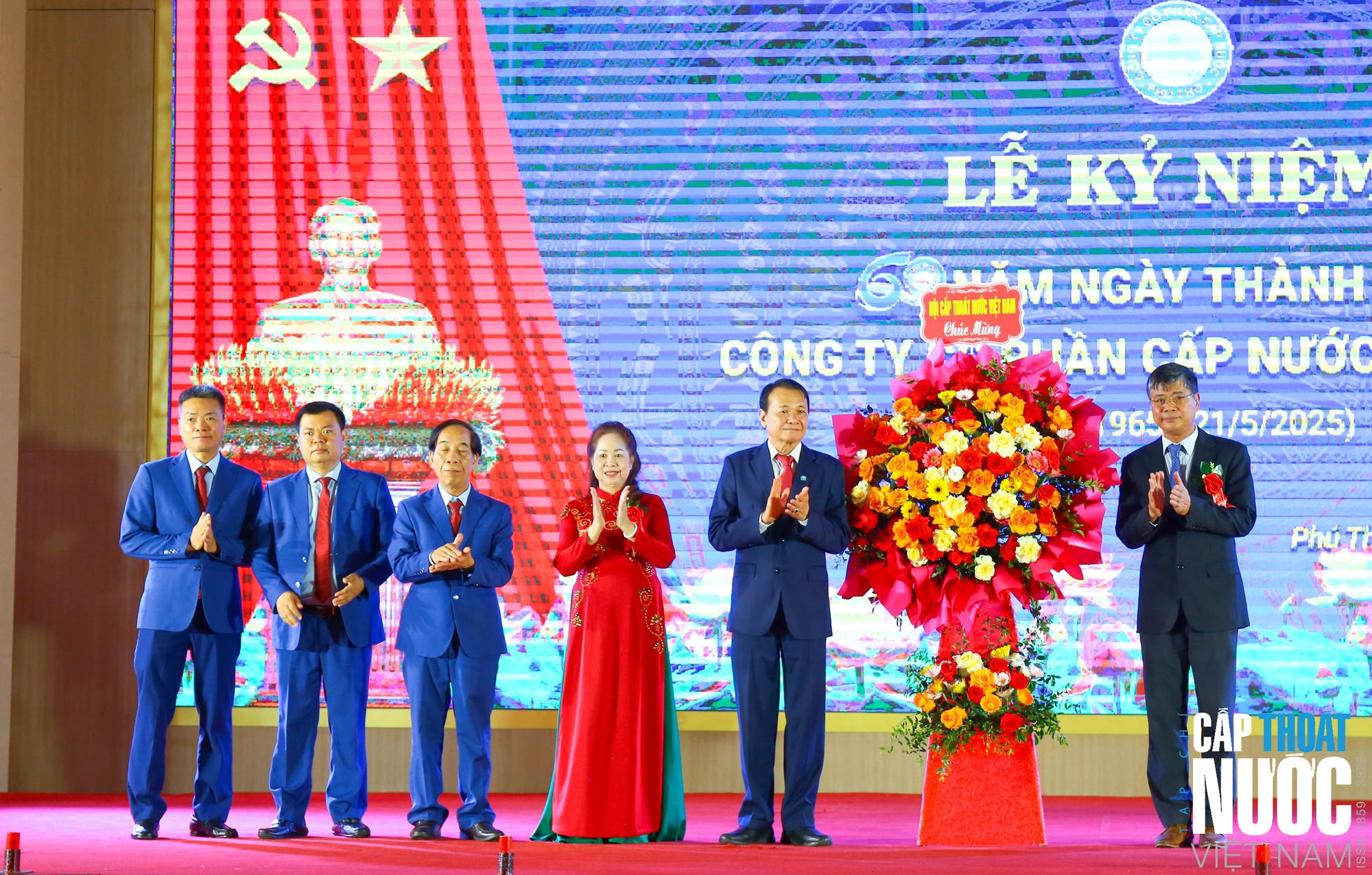 Công ty Cổ phần Cấp nước Phú Thọ: 60 năm khơi nguồn và gìn giữ dòng nước sạch - Ảnh 7.