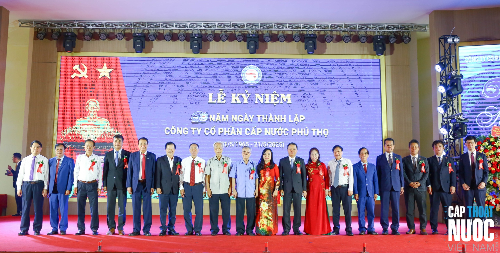 Công ty Cổ phần Cấp nước Phú Thọ: 60 năm khơi nguồn và gìn giữ dòng nước sạch - Ảnh 12.
