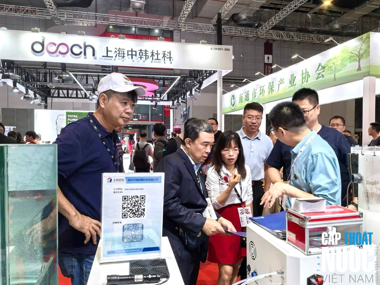 Đoàn công tác VWSA tham dự Triển lãm Công nghệ xử lý nước thải tại Trung Quốc - Ảnh 1.