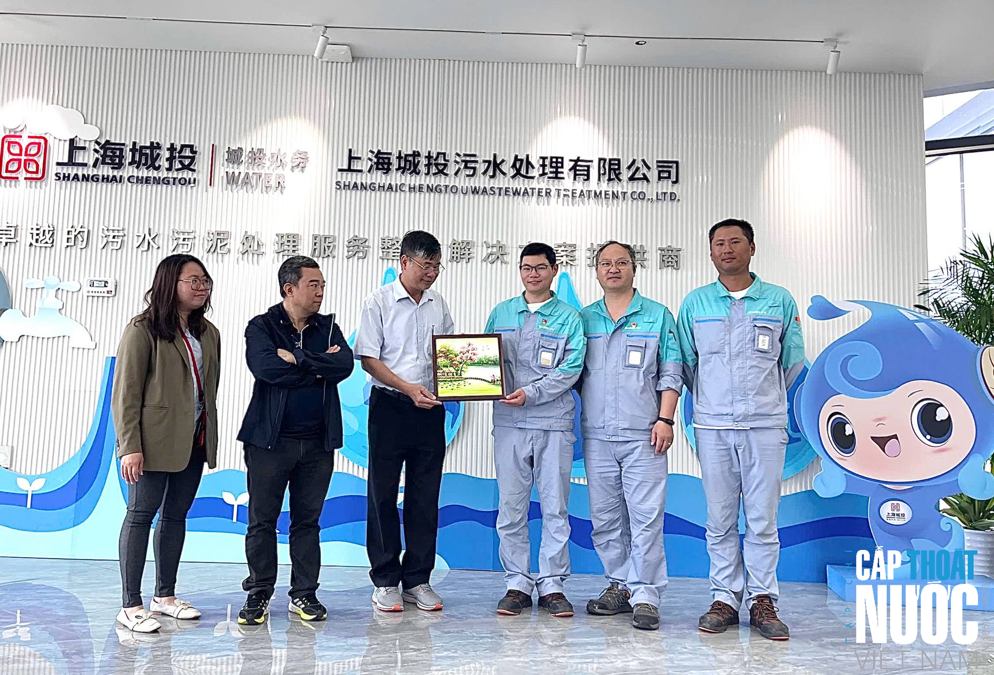 Đoàn công tác VWSA tham dự Triển lãm Công nghệ xử lý nước thải tại Trung Quốc - Ảnh 3.