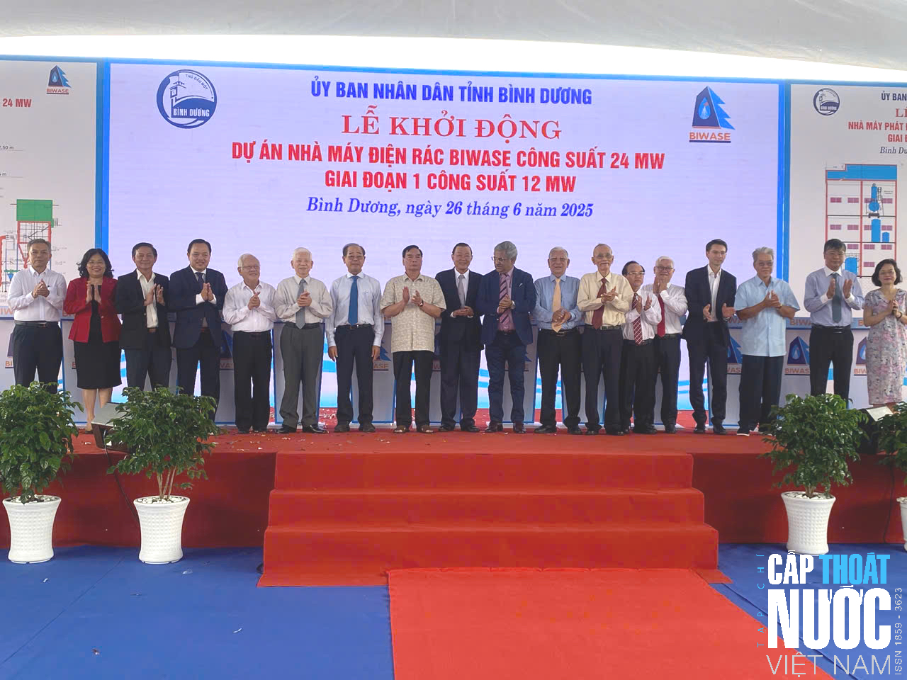 BIWASE khởi động nhà máy điện rác thứ 2 có tỷ lệ tro xỉ thấp nhất- Ảnh 2.