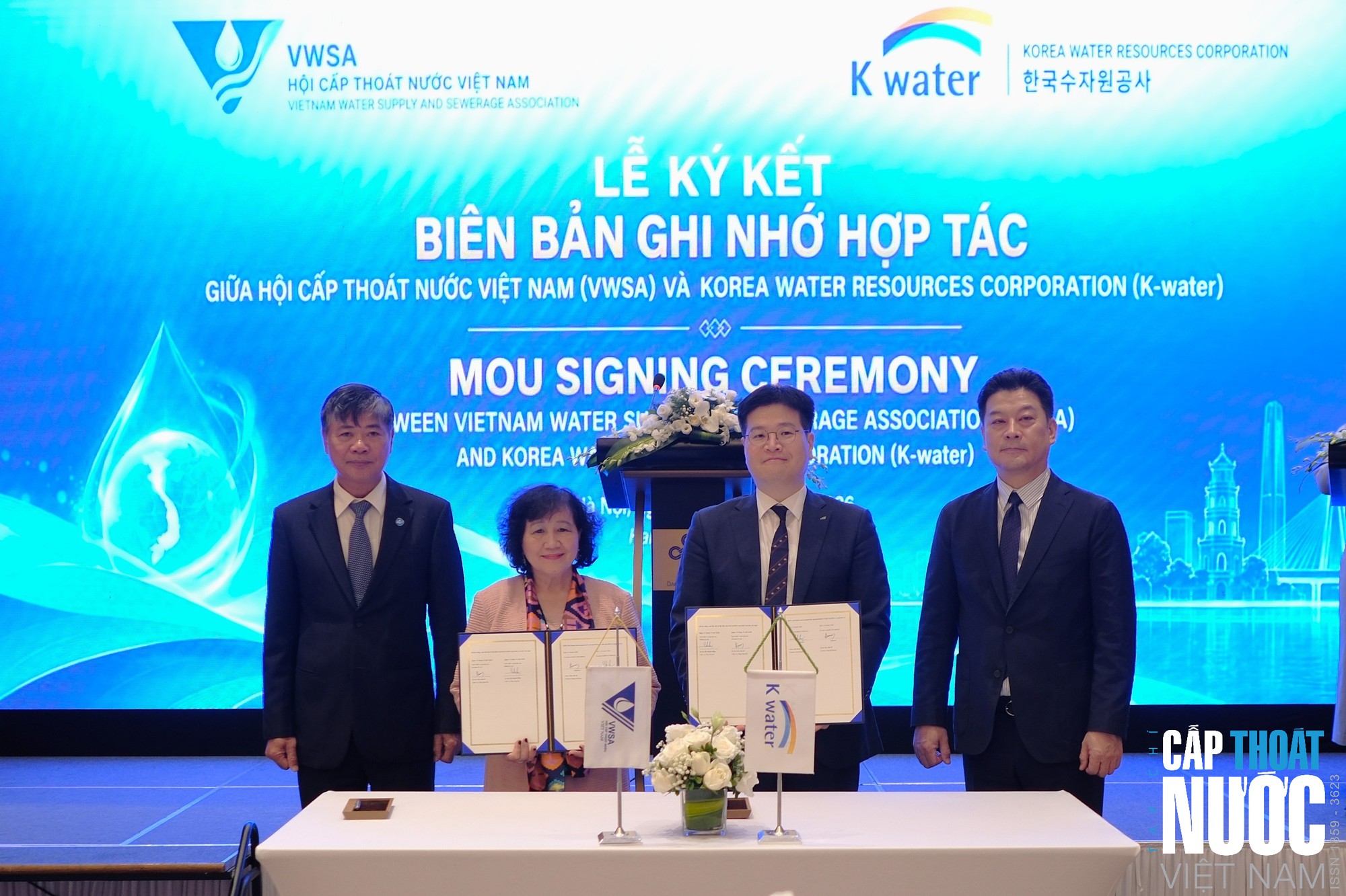 Hội Cấp Thoát nước Việt Nam và Tổng Công ty Tài nguyên Nước Hàn Quốc ký kết Biên bản ghi nhớ - Ảnh 1.