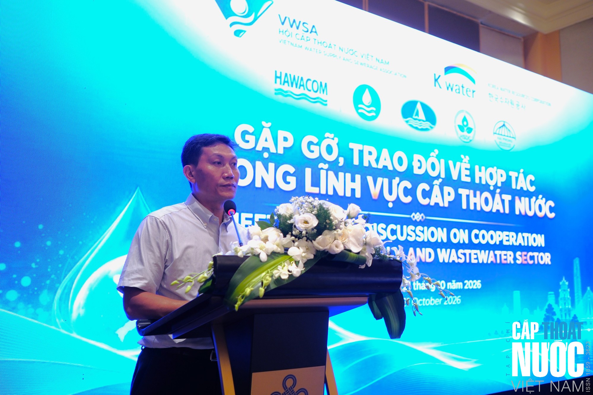 Hội Cấp Thoát nước Việt Nam và Tổng Công ty Tài nguyên Nước Hàn Quốc ký kết Biên bản ghi nhớ - Ảnh 3.