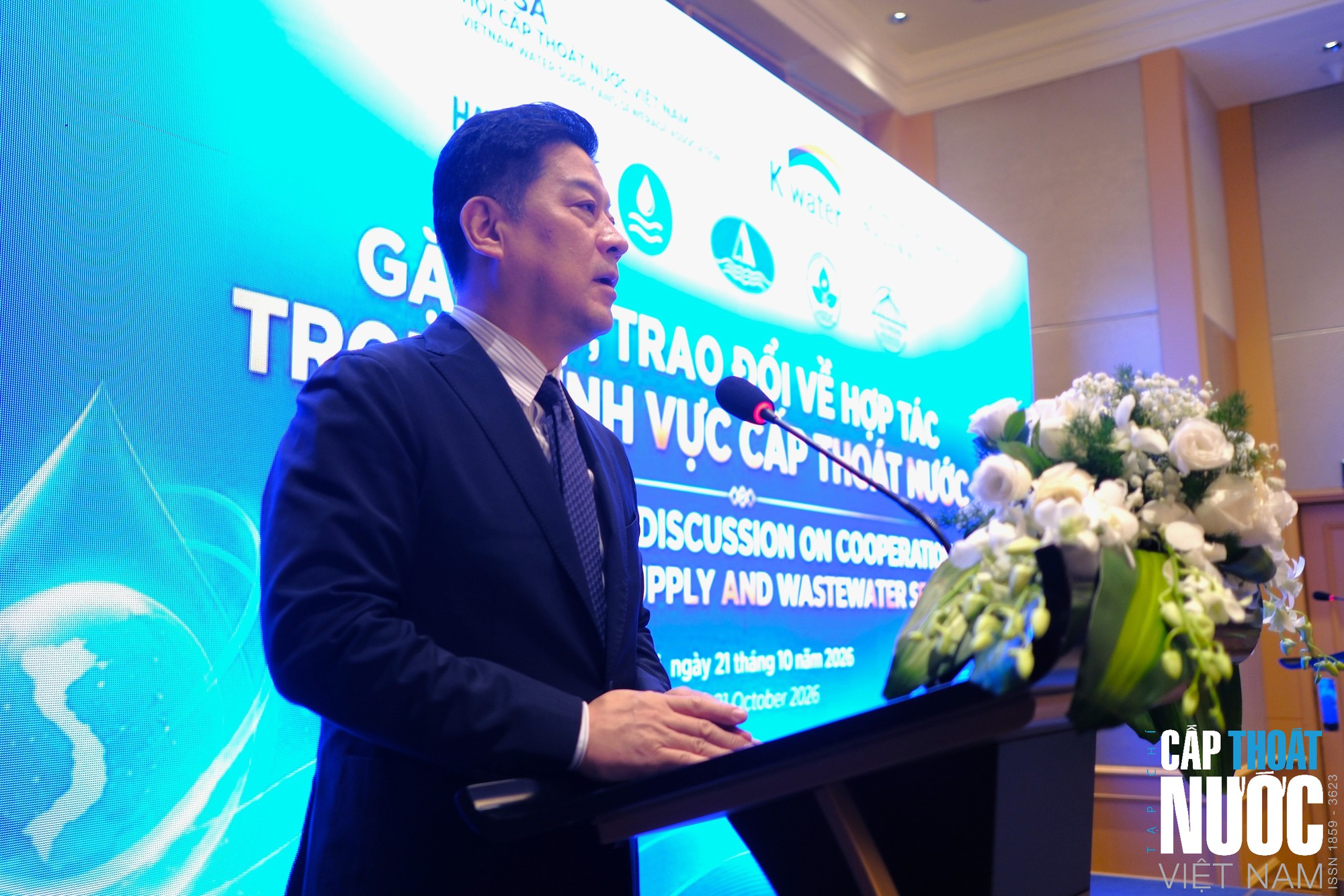 Hội Cấp Thoát nước Việt Nam và Tổng Công ty Tài nguyên Nước Hàn Quốc ký kết Biên bản ghi nhớ - Ảnh 4.