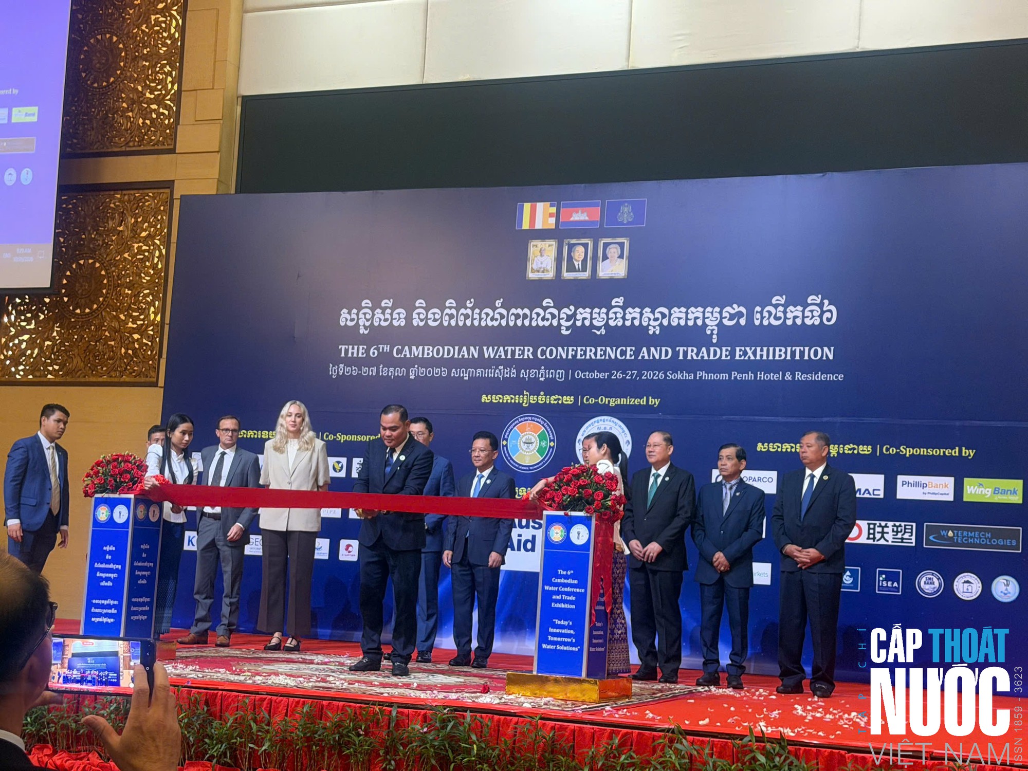 Hội nghị ng&agrave;nh Nước Campuchia lần thứ 6: Đổi mới c&ocirc;ng nghệ, tăng cường khả năng chống chịu - Ảnh 1.