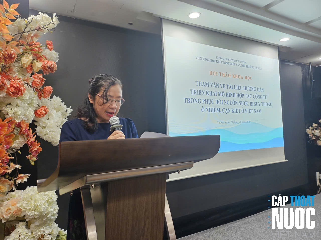 Hội thảo lấy &yacute; kiến dự thảo t&agrave;i liệu hướng dẫn triển khai m&ocirc; h&igrave;nh hợp t&aacute;c c&ocirc;ng tư trong phục hồi nguồn nước - Ảnh 2.