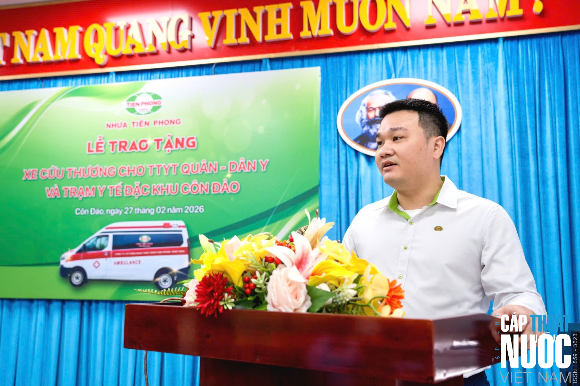 Nhựa Tiền Phong trao tặng 2 xe cứu thương cho y tế Đặc khu Côn Đảo - Ảnh 2.