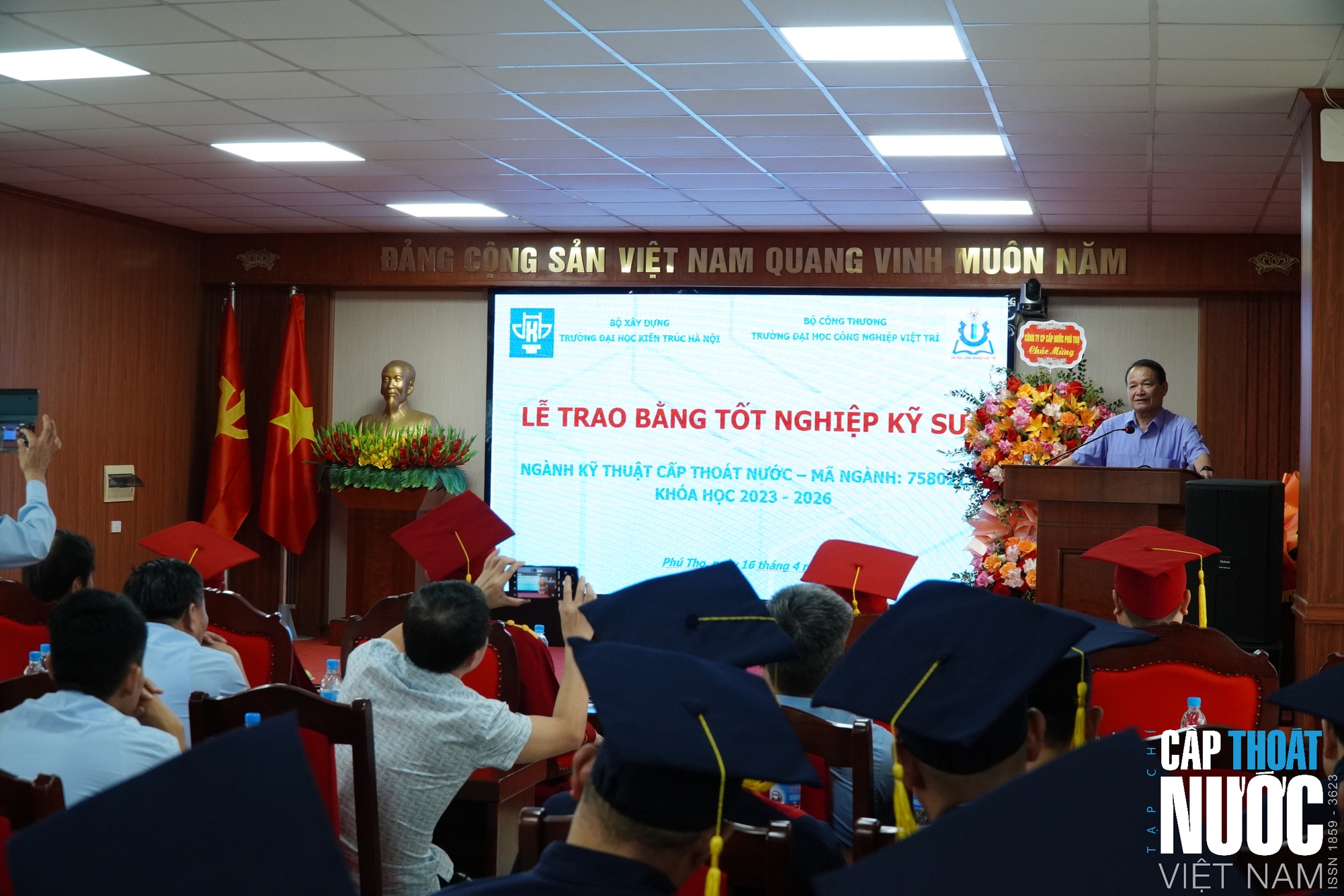 Thêm 26 kỹ sư cấp thoát nước tốt nghiệp từ mô hình liên kết giữa cơ sở đào tạo và doanh nghiệp - Ảnh 5.