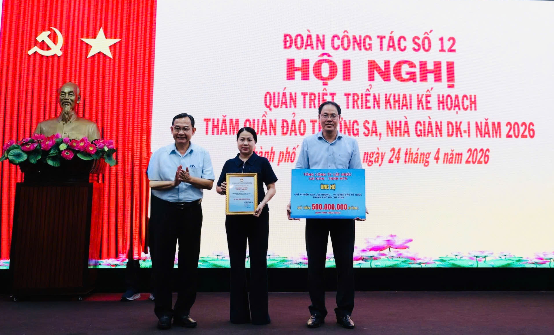 SAWACO lấy công nghệ và chuyển đổi số làm “chìa khóa” xây dựng hệ thống cấp nước thông minh- Ảnh 1.