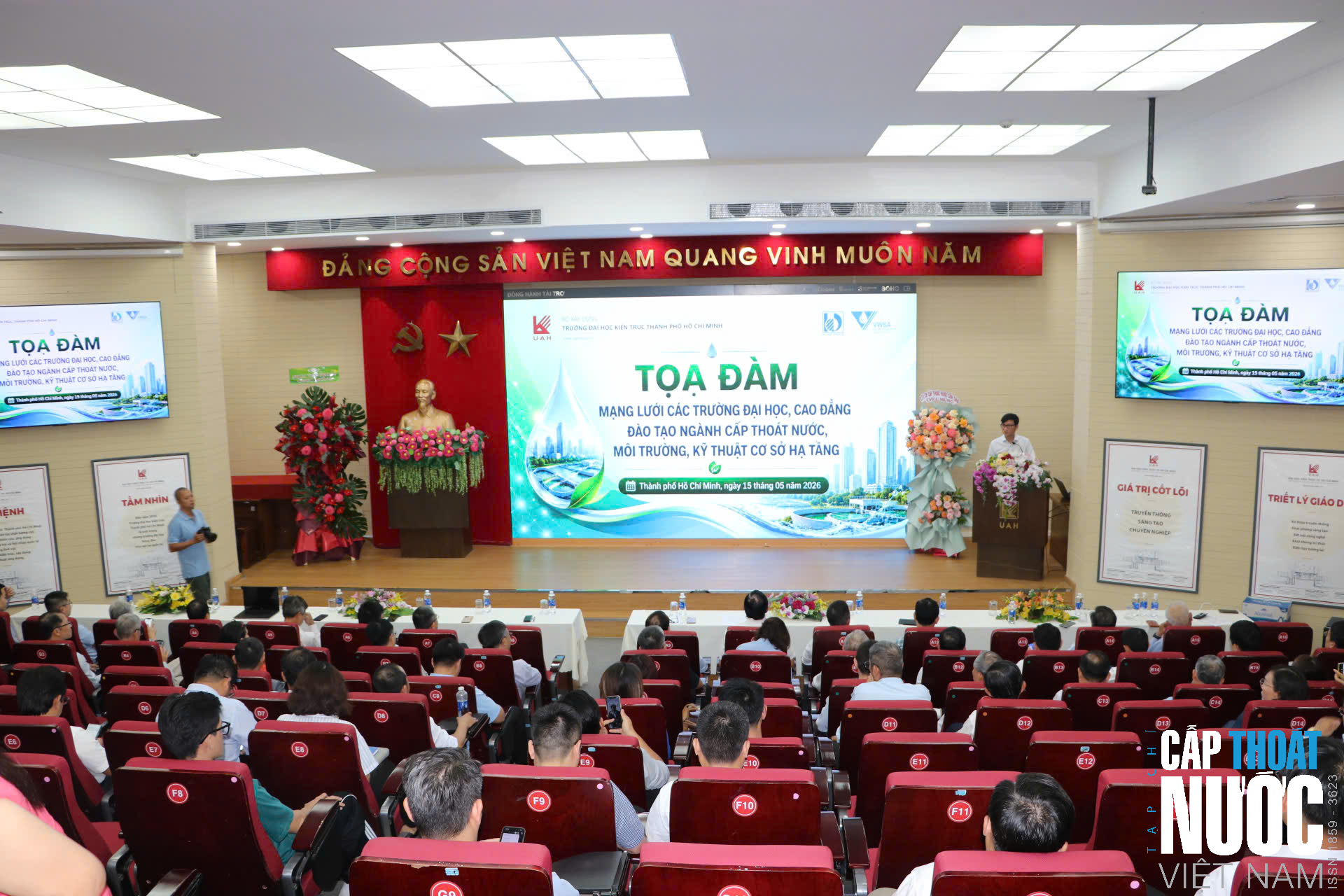 Đào tạo nhân lực ngành nước trước yêu cầu mới của đô thị - Ảnh 1.