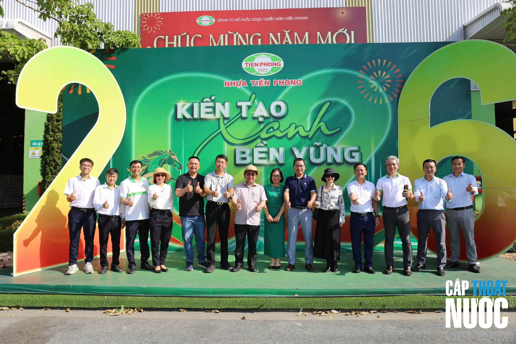 Nhựa Tiền Phong hợp tác cùng Viện Khoa học và Kỹ thuật Môi trường phát triển giải pháp cấp thoát nước - Ảnh 5.
