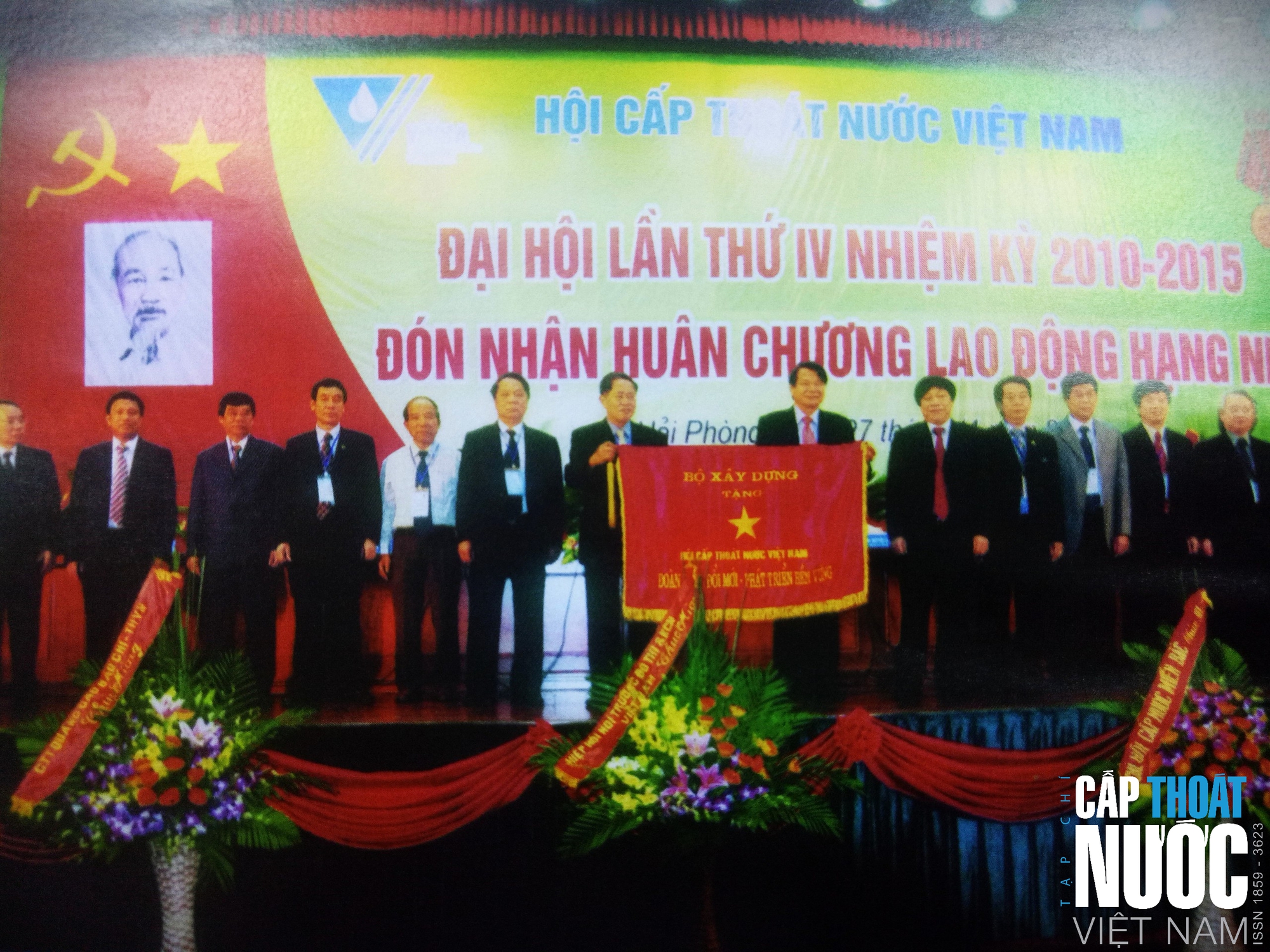 Hội Cấp Thoát nước Việt Nam (VWSA): Những "dấu son" trên hành trình phát triển - Ảnh 8.