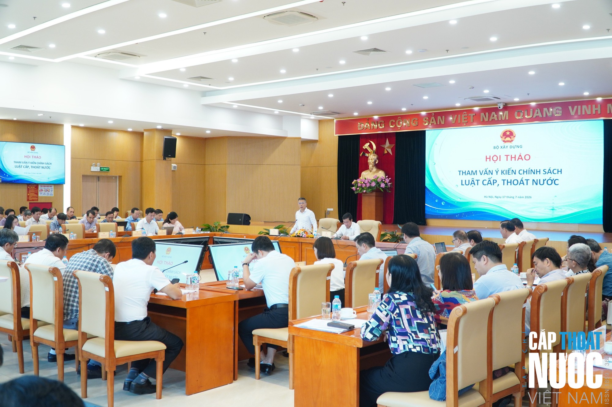 Bộ Xây dựng lấy ý kiến hoàn thiện chính sách Luật Cấp, Thoát nước- Ảnh 1.