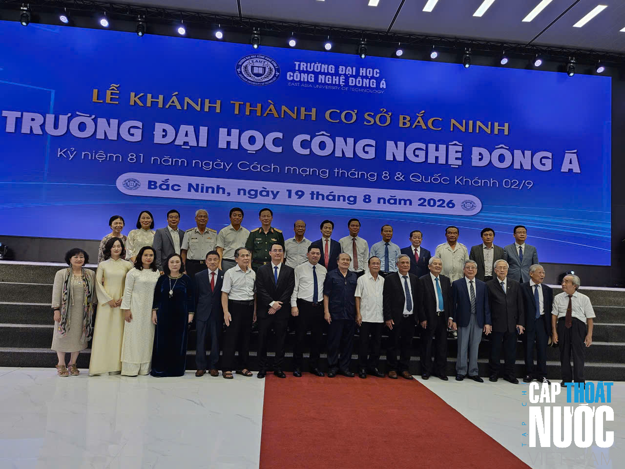 Bước phát triển mới của Trường ĐH Công nghệ Đông Á - Ảnh 6.