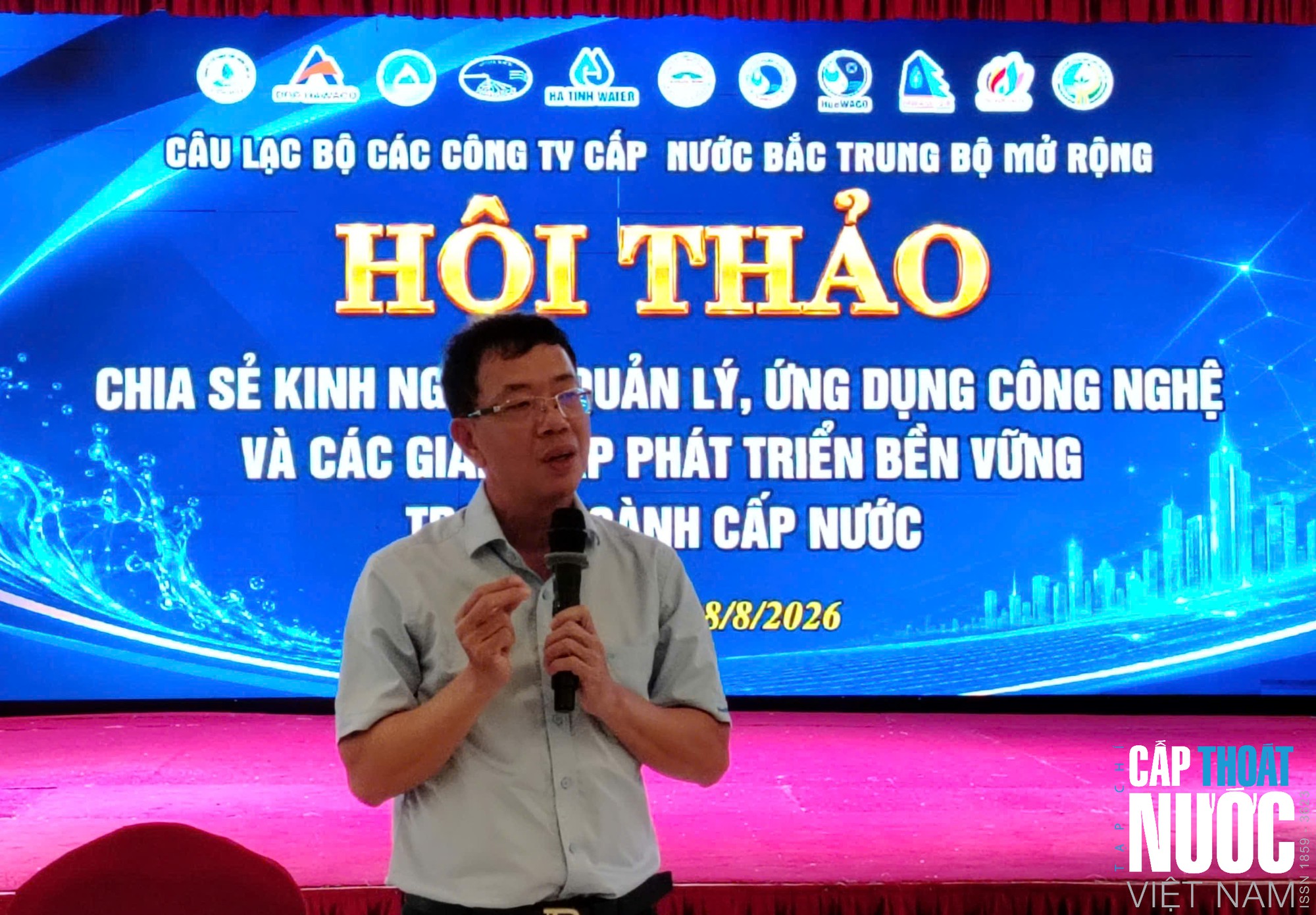 Doanh nghiệp cấp nước Bắc Trung Bộ: Chia sẻ giải pháp công nghệ, hướng tới vận hành bền vững- Ảnh 2.