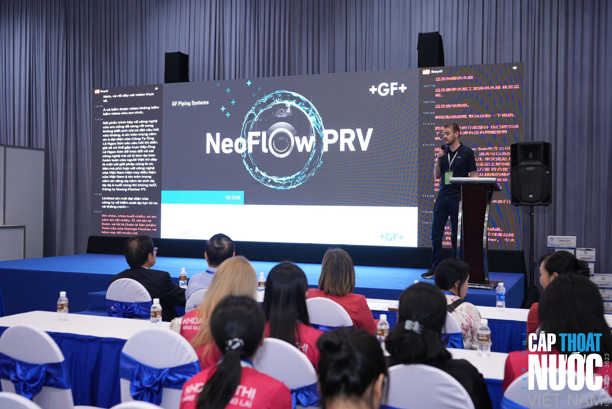 Mở rộng kết nối doanh nghiệp tại Diễn đàn Kỹ thuật mở trong khuôn khổ Vietnam Water Week 2026 - Ảnh 4.