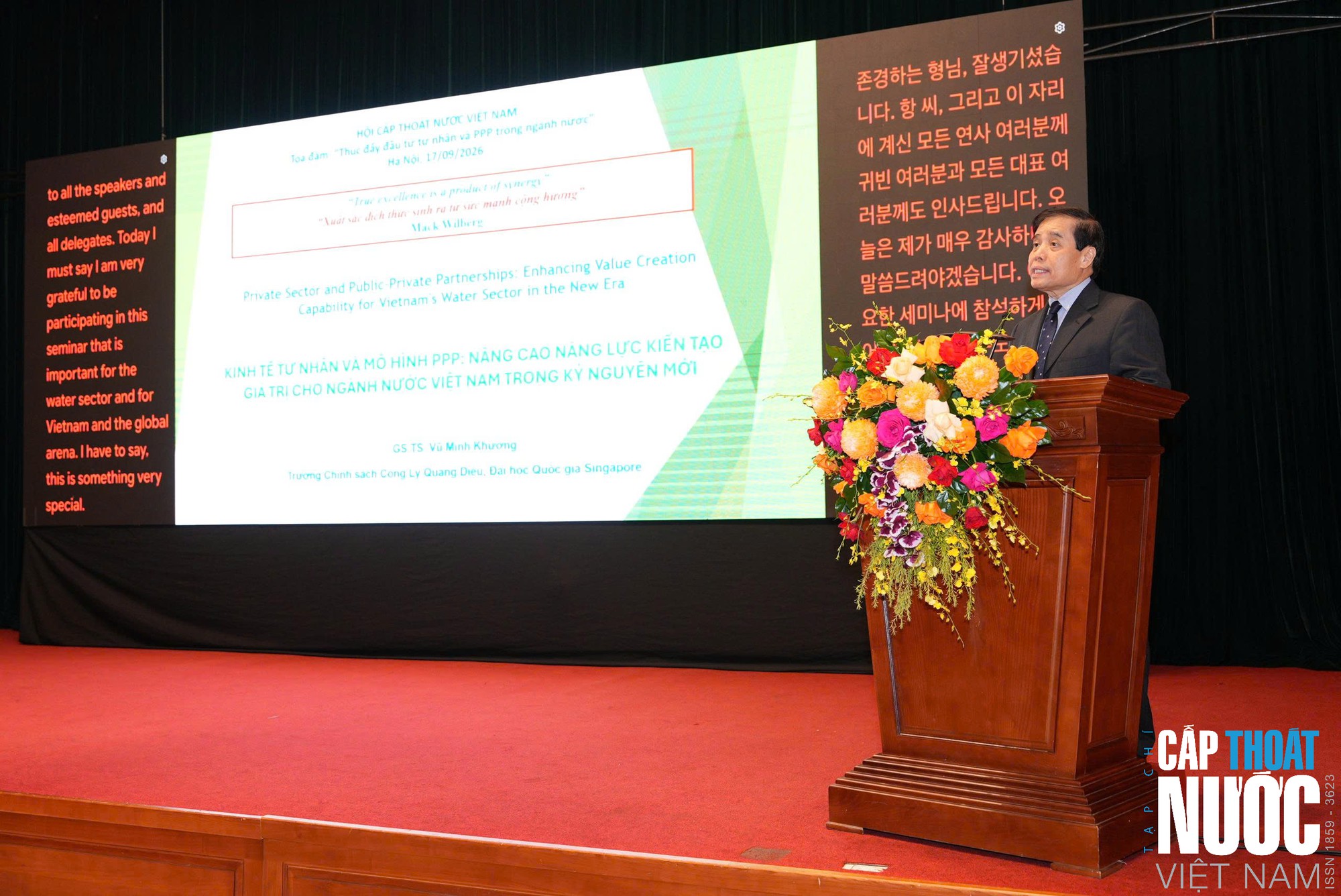Tọa đàm Thúc đẩy đầu tư tư nhân và PPP trong ngành Nước - Ảnh 3.