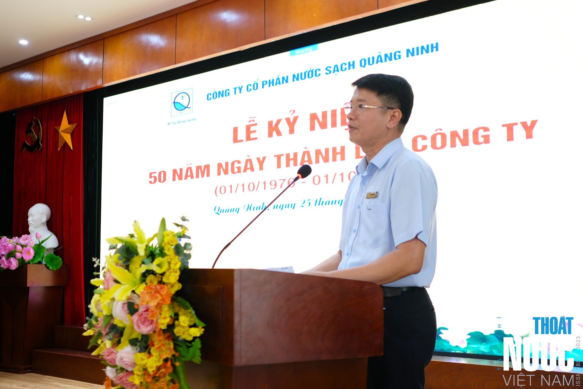Nước sạch Quảng Ninh ghi dấu chặng đường nửa thế kỷ phát triển- Ảnh 3.