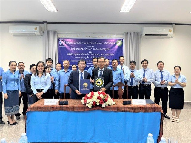 Hai công ty cấp nước Việt Nam - Lào ký kết thoả thuận hợp tác mới - Ảnh 1.