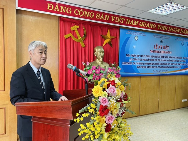 Ký kết MOU hợp tác kỹ thuật, nâng cao năng lực quản lý ngành nước Việt Nam và Nhật Bản- Ảnh 2.