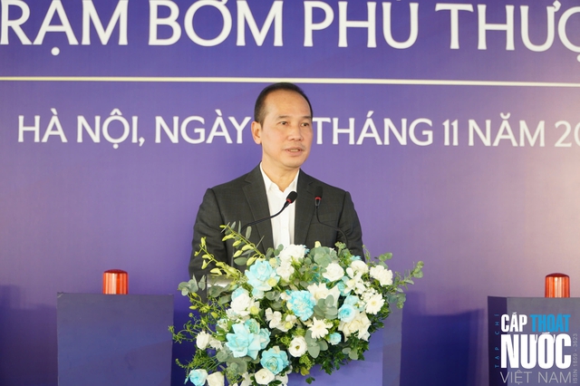 Hà Nội: Khởi công dự án tiêu thoát nước cho phường Phú Thượng  - Ảnh 2.