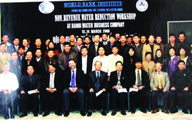 VWSA và sự phát triển bền vững của ngành Nước Việt Nam