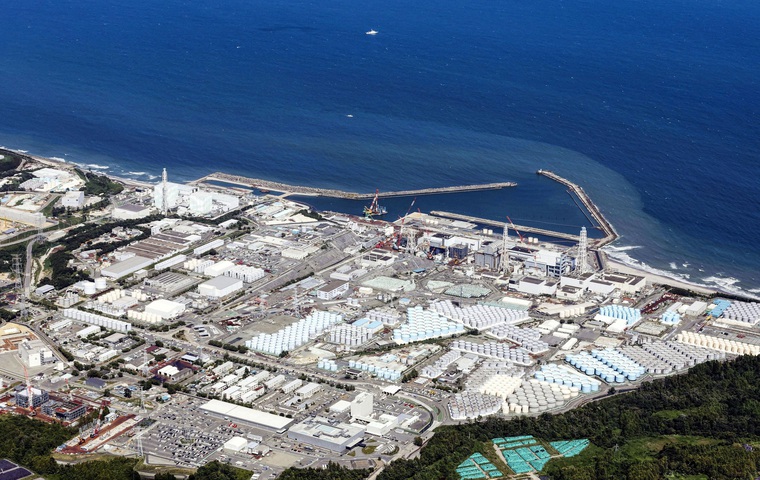 Nhà máy điện hạt nhân Fukushima Daiichi, nơi bắt đầu xả nước phóng xạ đã qua xử lý ra Thái Bình Dương, tại thị trấn Okuma, quận Fukushima, Nhật Bản (Ảnh: Reuters).
