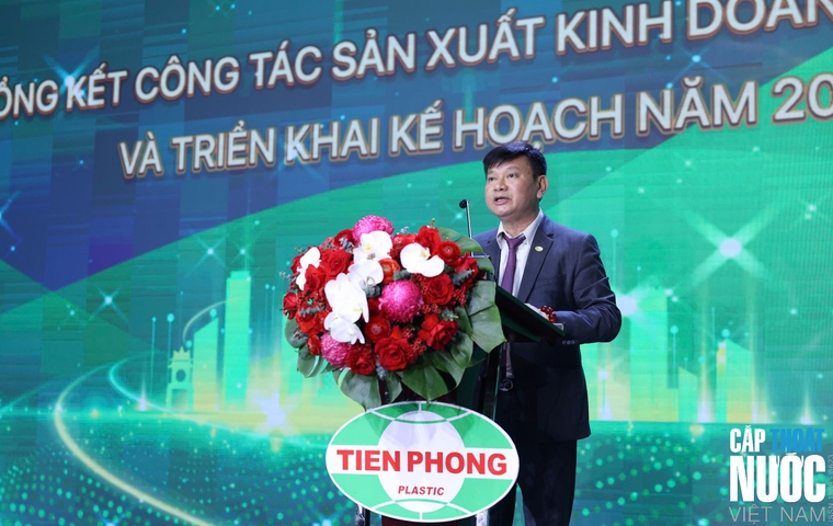 Ông Đặng Quốc Dũng, Chủ tịch HĐQT Công ty CP Nhựa Thiếu niên Tiền Phong phát biểu tại Hội nghị tổng kết hoạt động sản xuất kinh doanh năm 2025 và triển khai kế hoạch năm 2026.